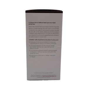 La cafetière Chemex est une des options pour préparer votre café en méthode dite "douce". Arlo's Coffee vous propose la Chemex en trois tailles : pour 3, 6 ou 8 tasses. La Chemex peut contenir jusqu'à 850ml pour une 6 tasses et 1200ml pour une 8 tasses. Vendu chez Arlo’s Coffee, artisan torréfacteur de café de spécialité situé à Rambouillet dans les Yvelines. Café en grain et moulu. Café éthique et responsable