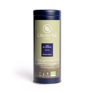 Thé du désert bio / L'autre thé / Thé vert / Arlo's Coffee / Ce thé vert Gunpowder de Chine biologique est roulé en forme de petites billes qui lui valent son nom de "poudre à canon". Avec ses notes de menthe poivrée, il constitue une excellente boisson rafraîchissante, même servi très chaud à la manière des Touaregs. Un petit goût de Marrakech dans votre tasse ! En vente chez Arlo’s Coffee, artisan torréfacteur de café de spécialité situé à Rambouillet dans les Yvelines, ile de France. 